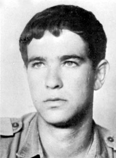 עמוס בן דוד