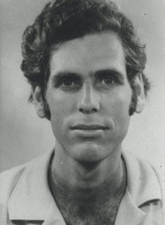 תמונת כהן יובל ז"ל