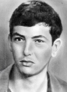 תמונת גורה דוד-שמואל ז"ל