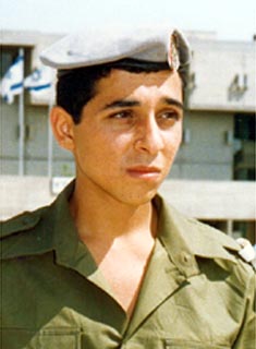 תמונת מלמד איתן ז"ל