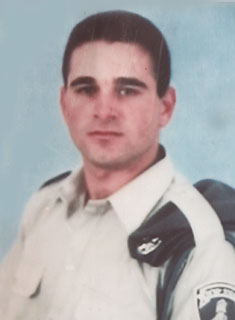 תמונת מסעוד ואפי ז"ל