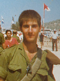 תמונת עקירב עמית ז"ל