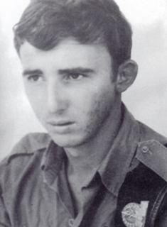 שלום  אביטל   ז"ל