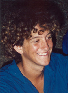 שרון  תמיר   ז"ל