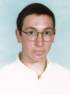 אבינעם  אלפיה  ז"ל