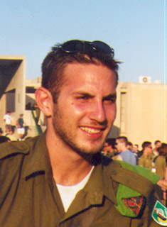 אביעד עקירב