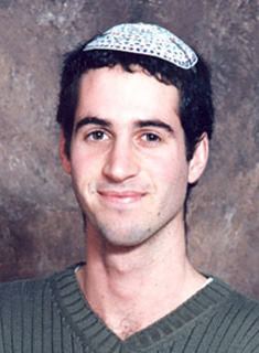 אילון יעקב הורביץ