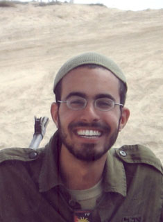 תמונת סרי גלעד ז"ל