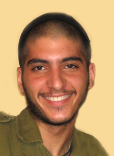 תמונת יחזקאל תמיר ז"ל