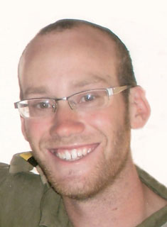 תמונת ליברנט אוריאל פרץ ז"ל
