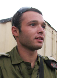 תמונת לויטס דמיטרי ז"ל